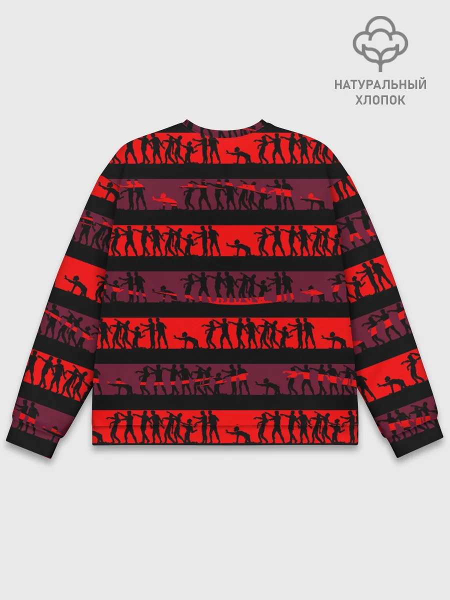 Мужской свитшот базовый / Зомби апокалипсис близко