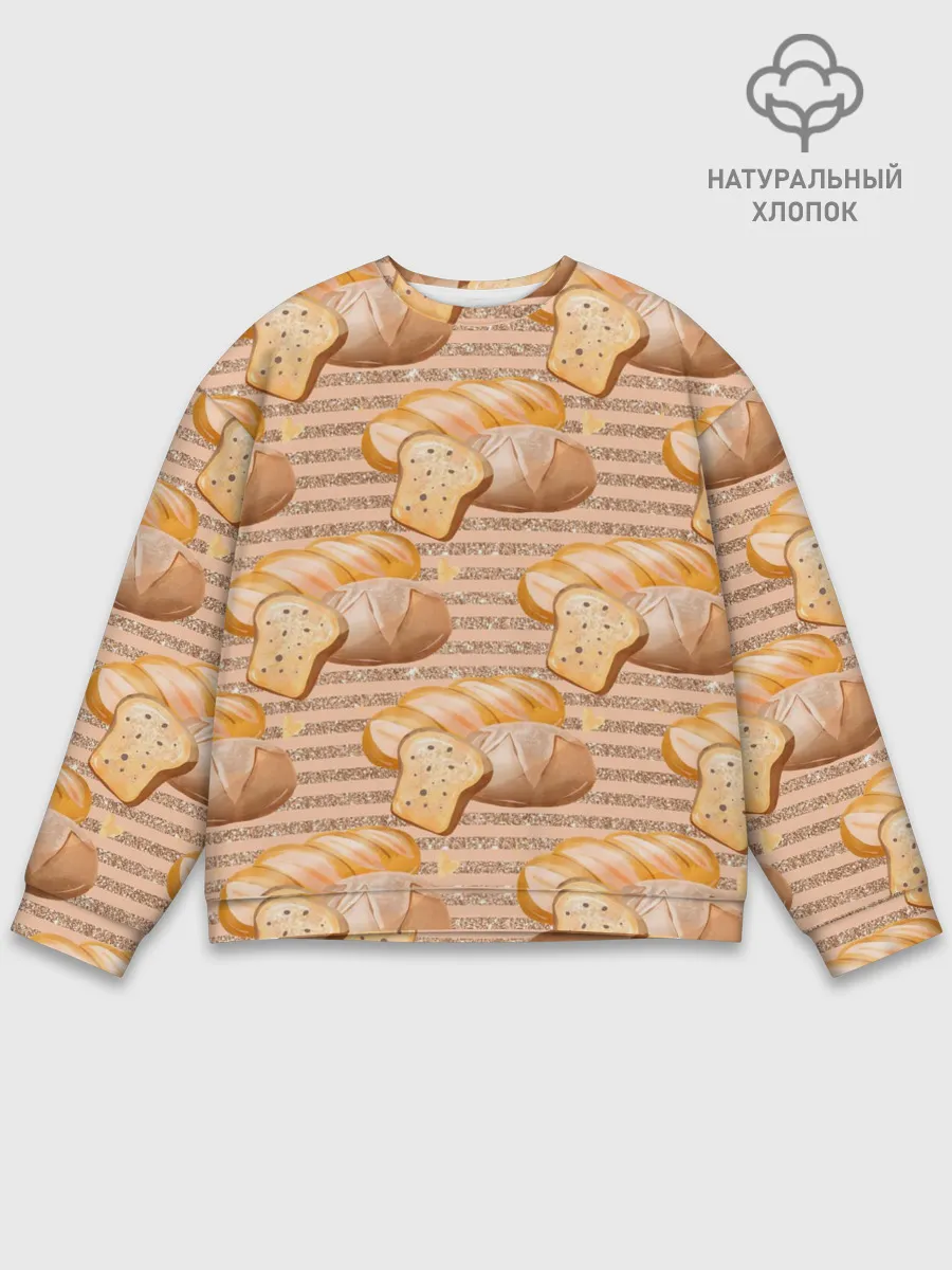 Мужской свитшот базовый / Выпечка - хлеб и булочки