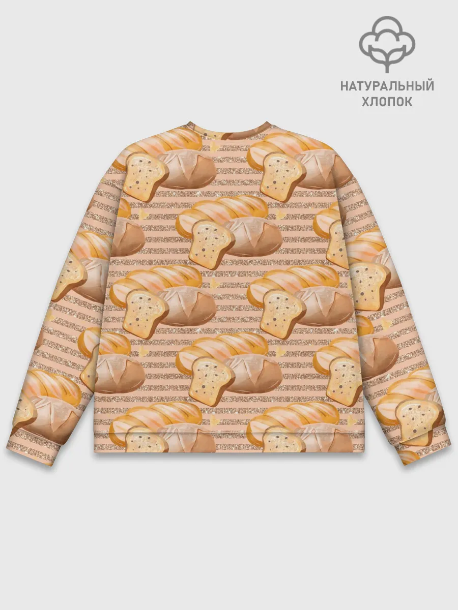 Мужской свитшот базовый / Выпечка - хлеб и булочки
