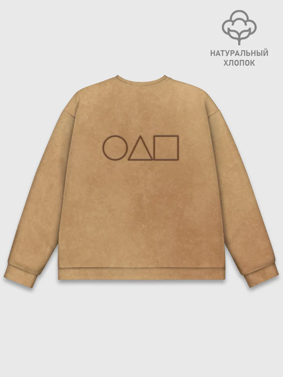 Мужской свитшот базовый / Круг / Игра в кальмара