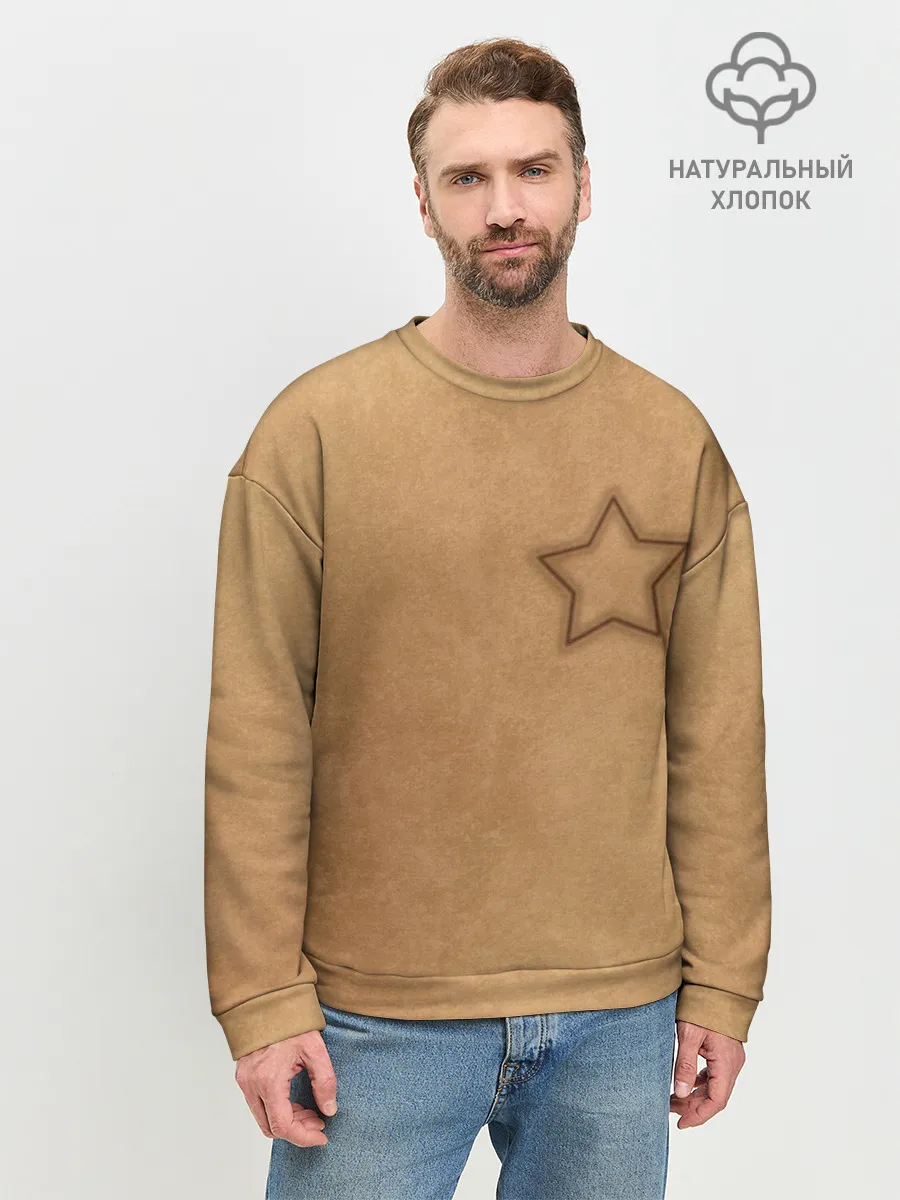Мужской свитшот базовый / Звезда / Игра в кальмара
