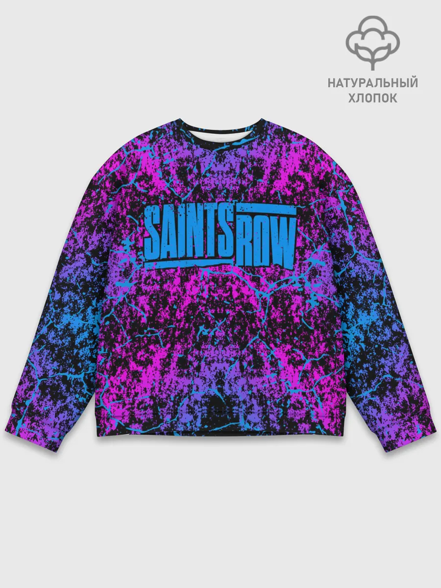 Мужской свитшот базовый / Сайнтс Роу / Saints Row