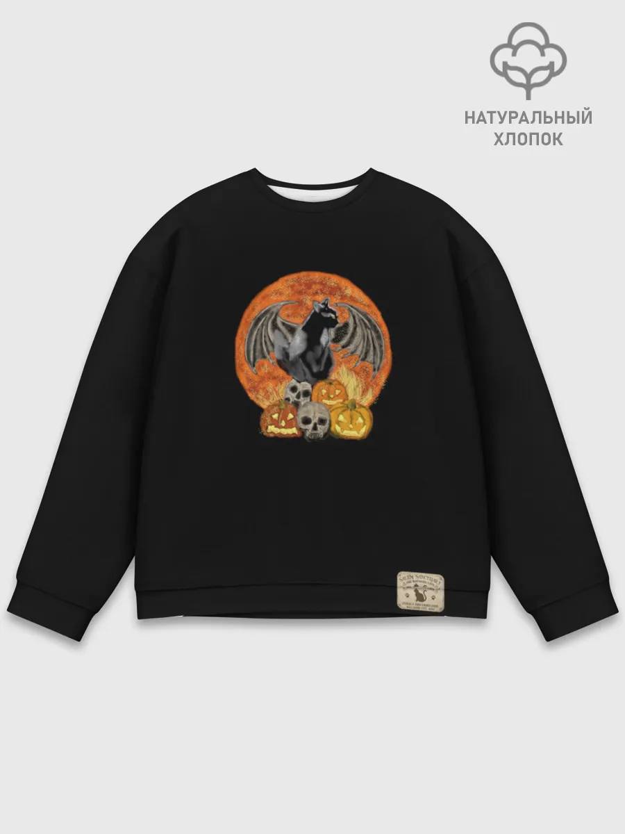Мужской свитшот базовый / Хэллоуинская кошка