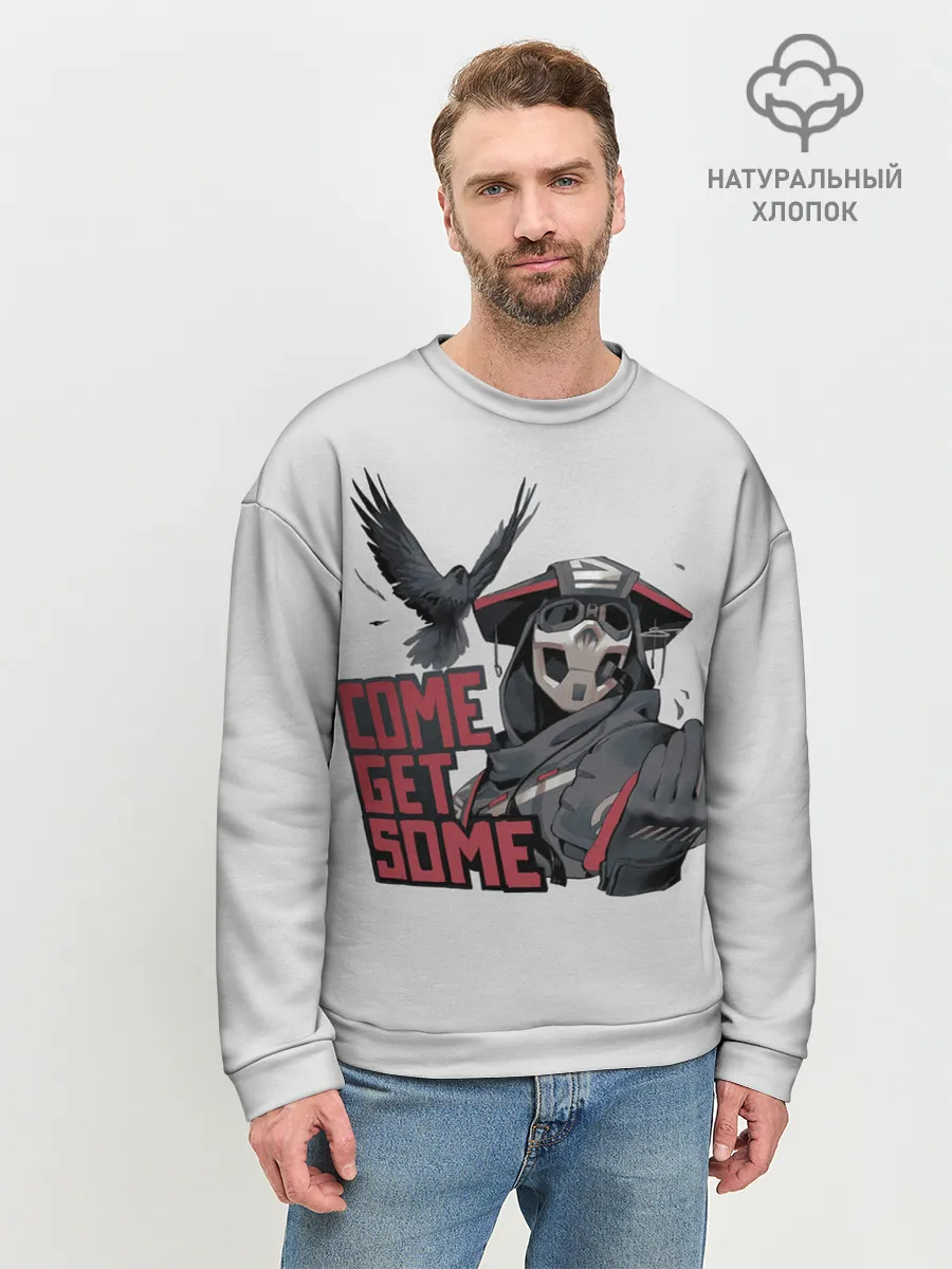 Мужской свитшот базовый / Come get same