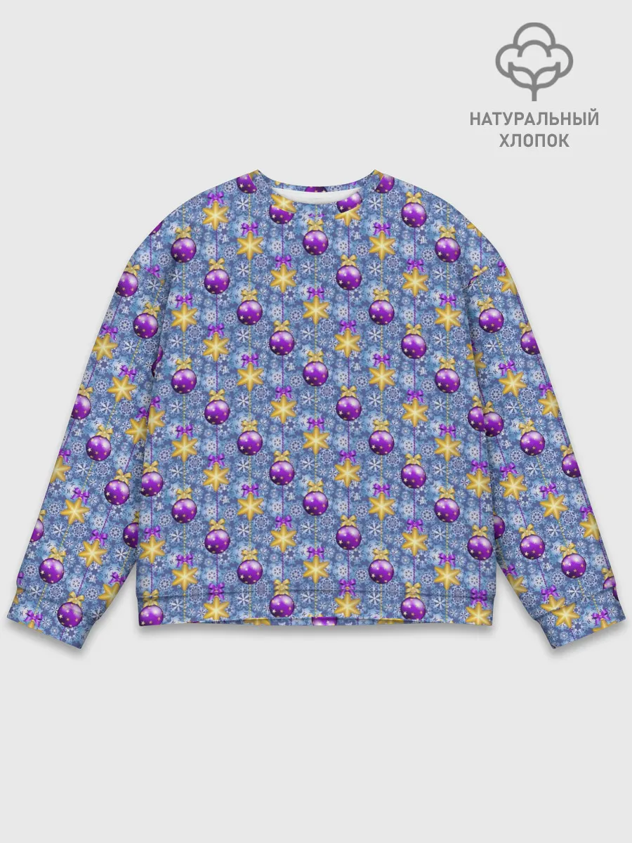 Мужской свитшот базовый / Новогодние Ёлочные Украшения