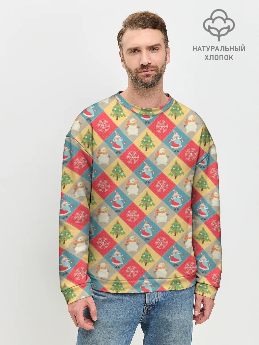 Мужской свитшот базовый / Новогодние Праздники