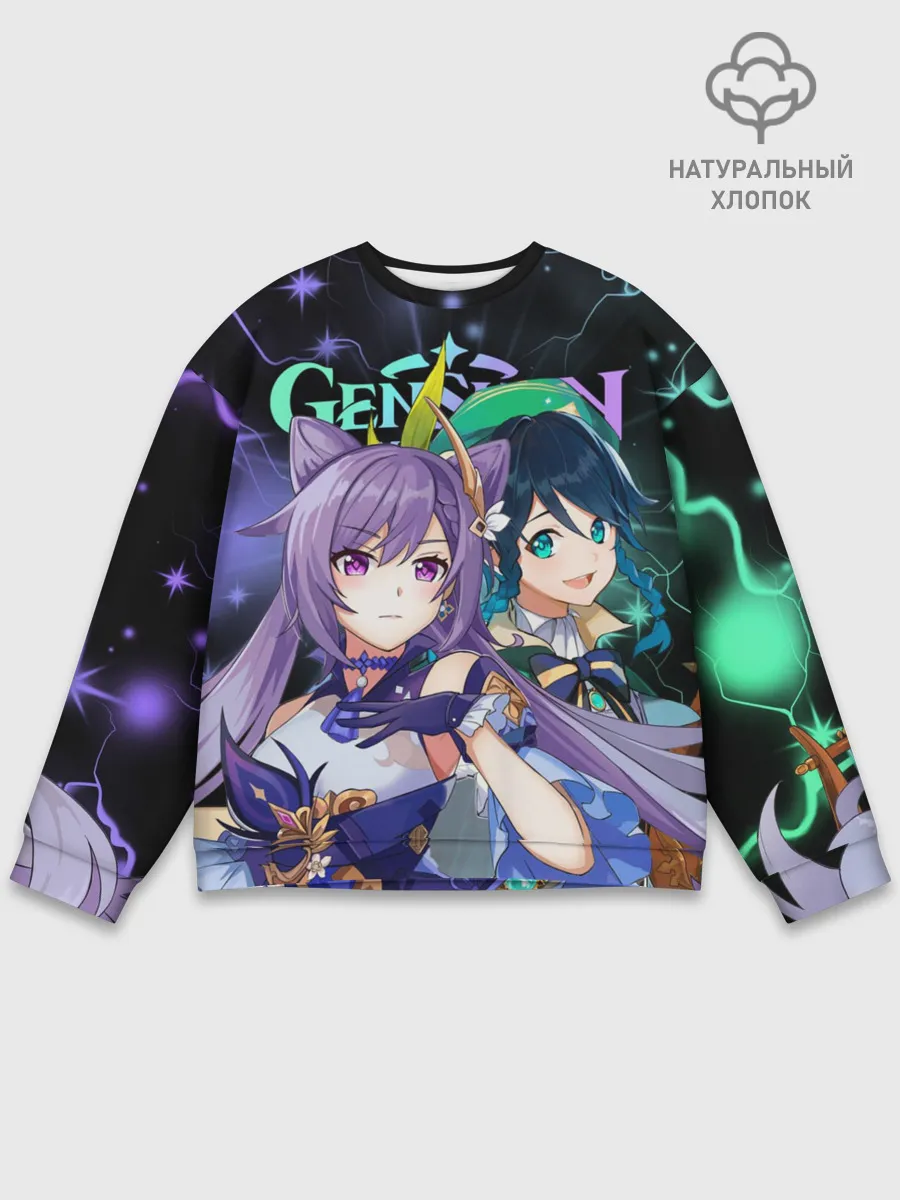 Мужской свитшот базовый / Венти и Кэ Цин, Genshin Impact
