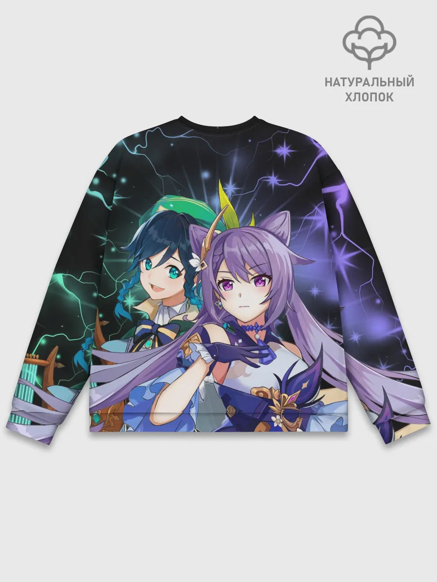 Мужской свитшот базовый / Венти и Кэ Цин, Genshin Impact