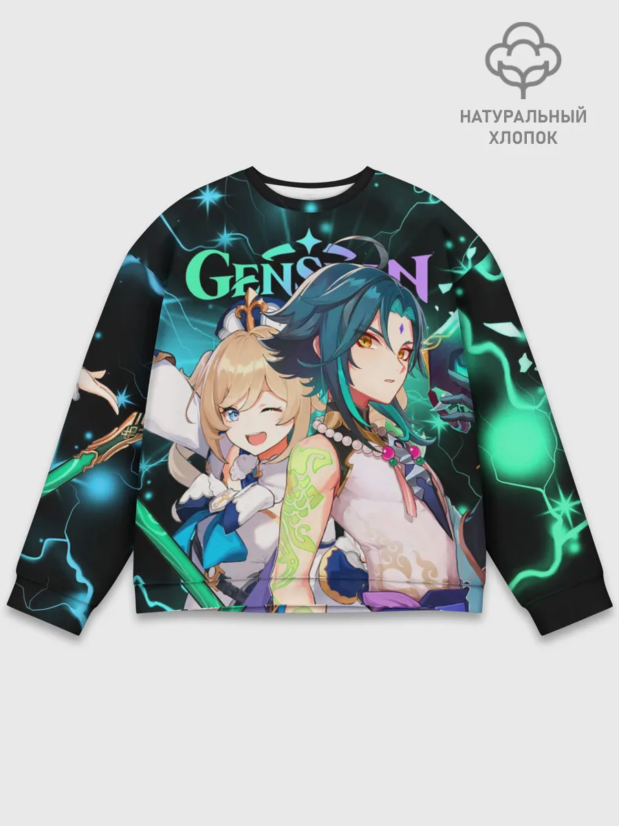 Мужской свитшот базовый / Сяо и Барбара, Genshin Impact