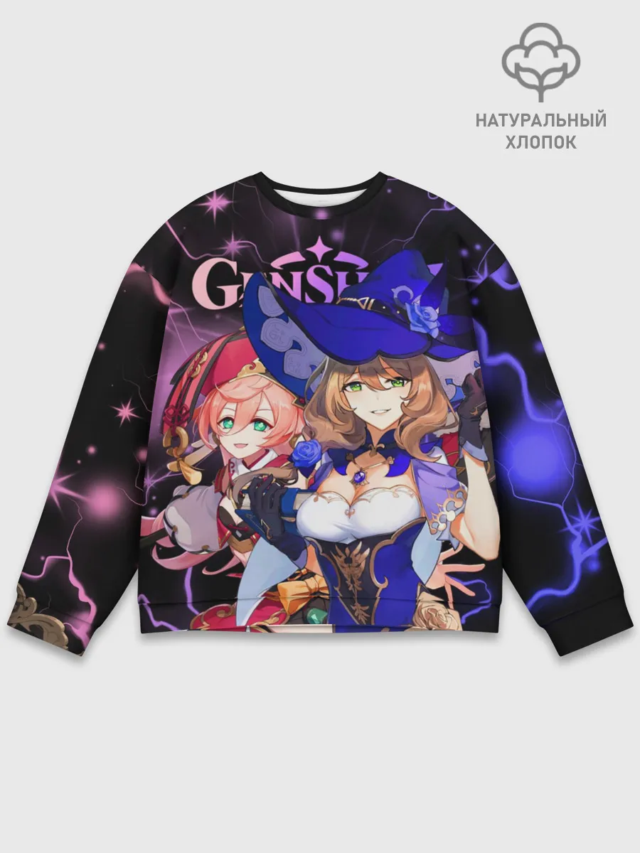 Мужской свитшот базовый / Янь Фэй и Лиза, Genshin Impact