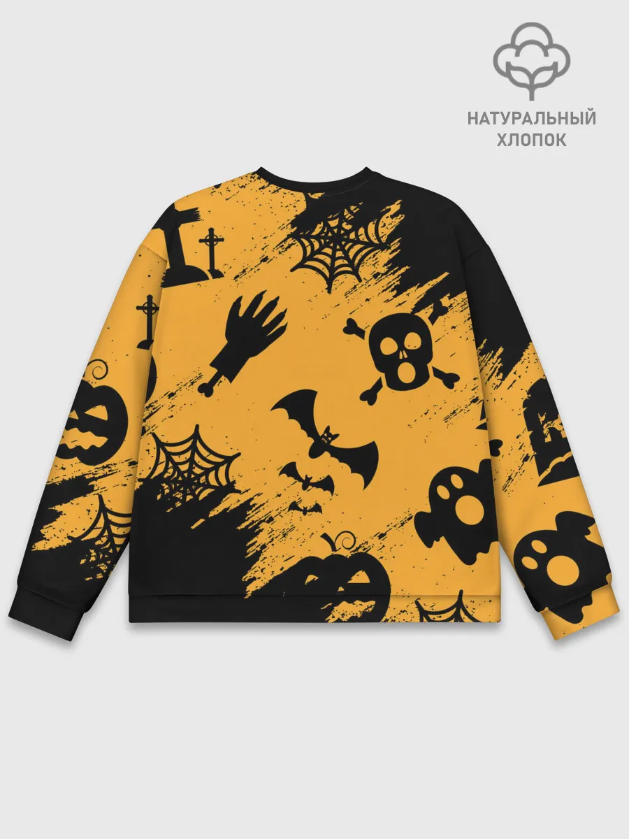Мужской свитшот базовый / УЖАСТИК НА ХЭЛЛОУИН