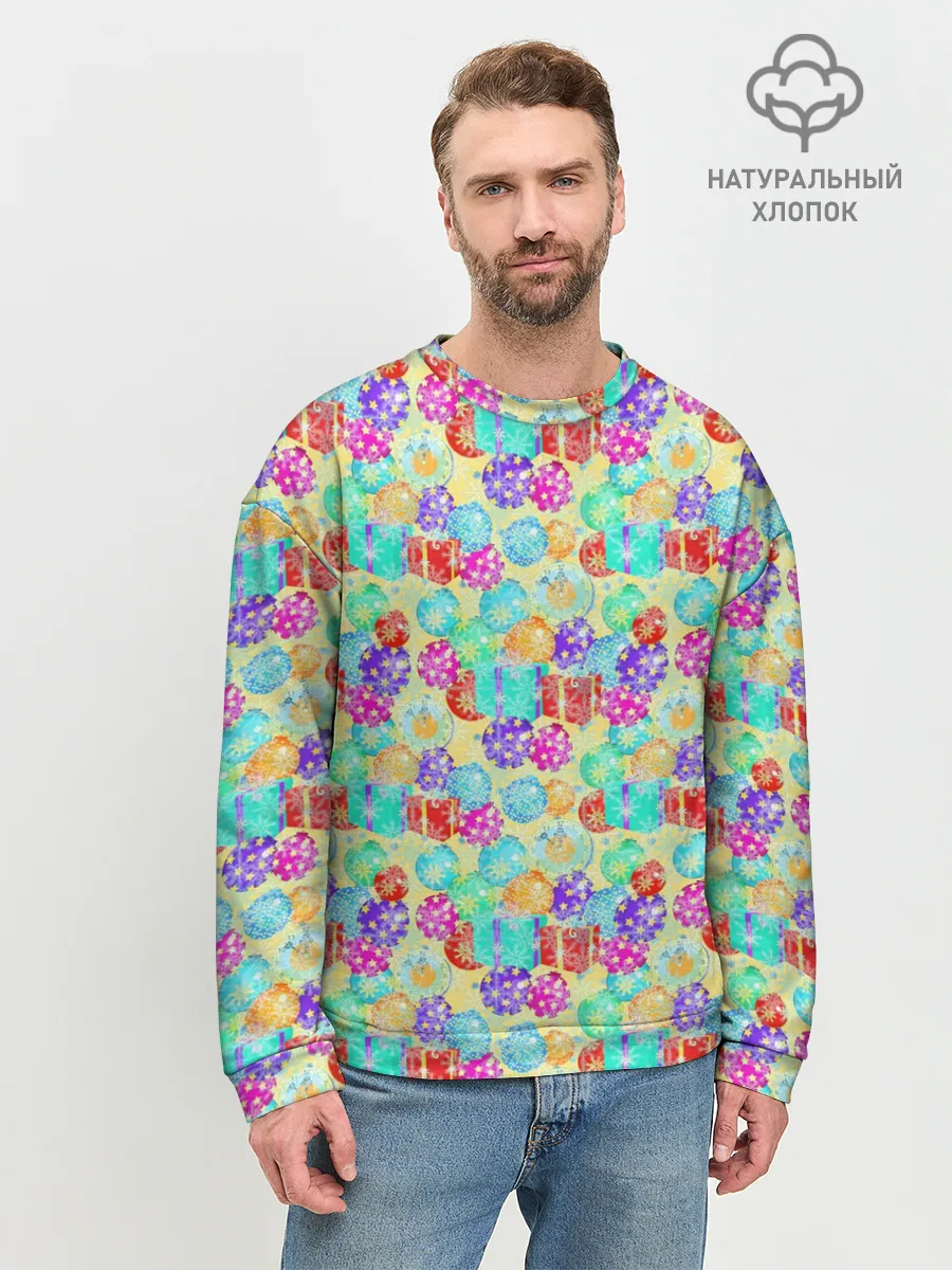 Мужской свитшот базовый / Новогодние Игрушки и Подарки