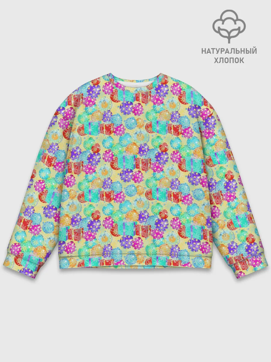 Мужской свитшот базовый / Новогодние Игрушки и Подарки