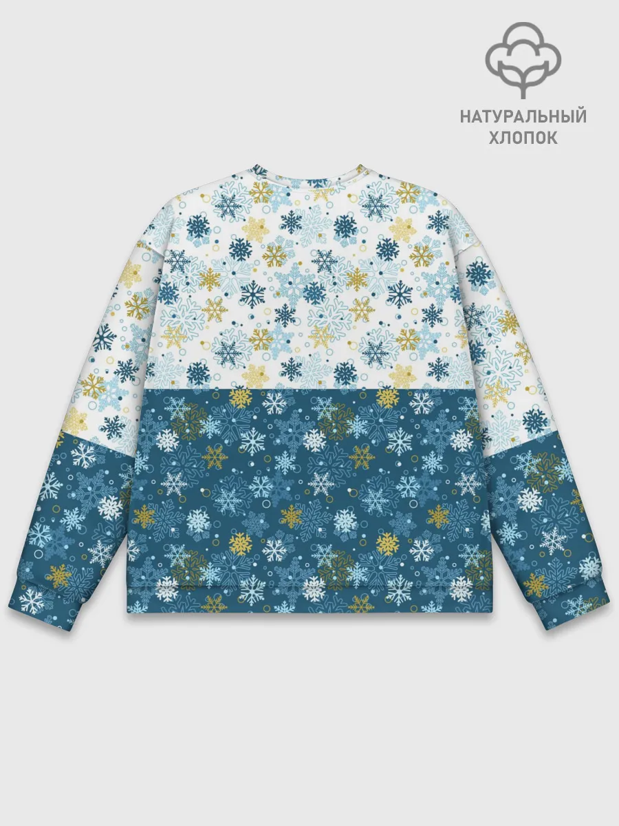 Мужской свитшот базовый / Падают Снежинки