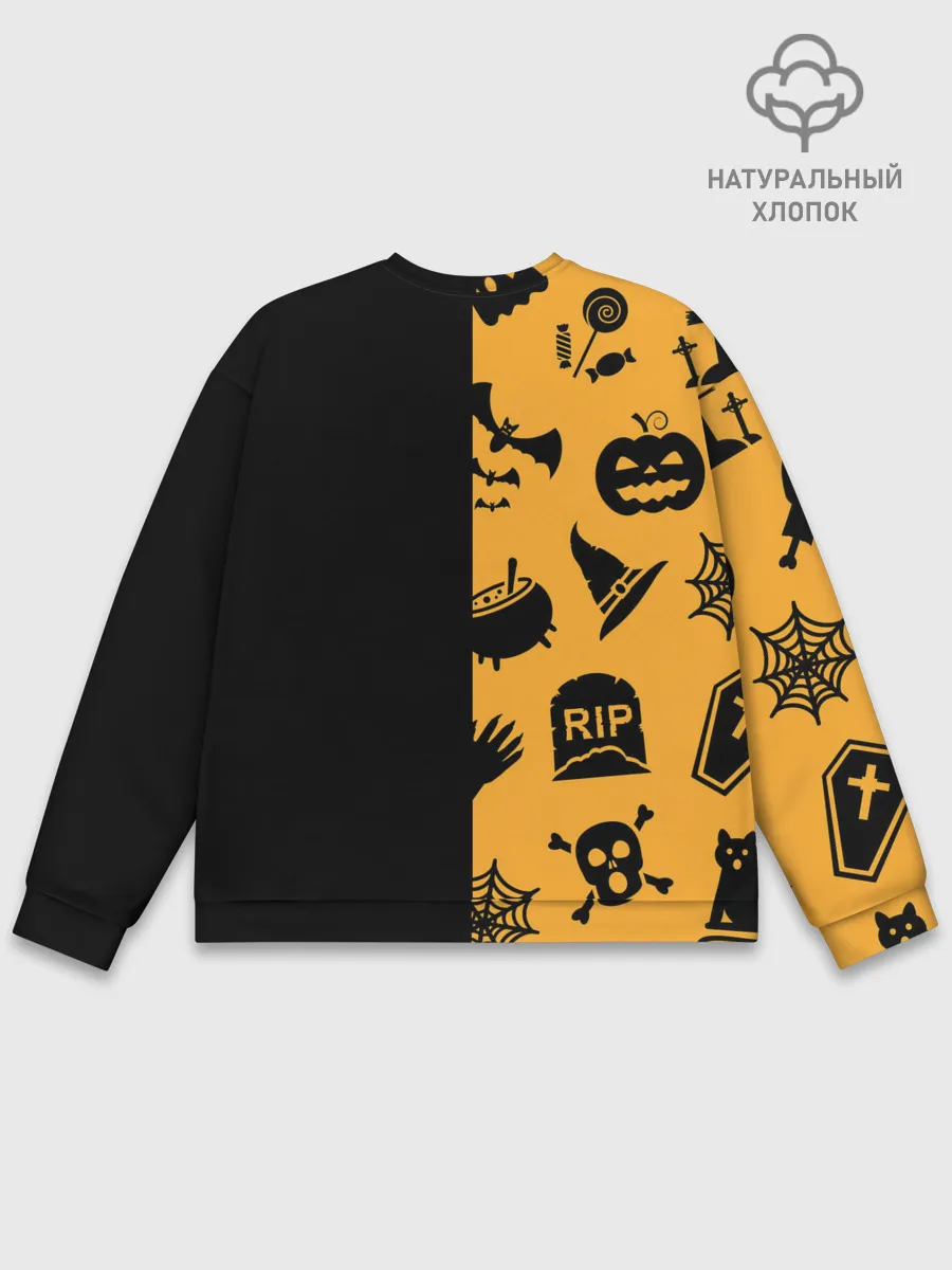 Мужской свитшот базовый / ЧЕРНО-ОРАНЖЕВЫЙ ХЭЛЛОУИН