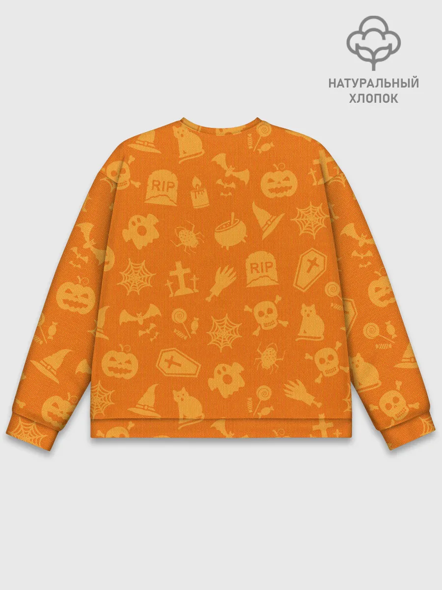 Мужской свитшот базовый / ТЕПЛЫЙ ХЕЛЛОУИН