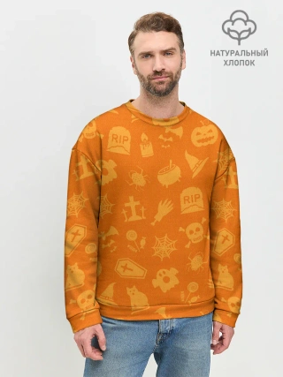 Мужской свитшот базовый / ТЕПЛЫЙ ХЕЛЛОУИН