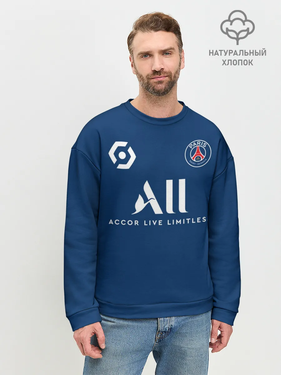 Мужской свитшот базовый / Неймар ПСЖ форма 2021/2022