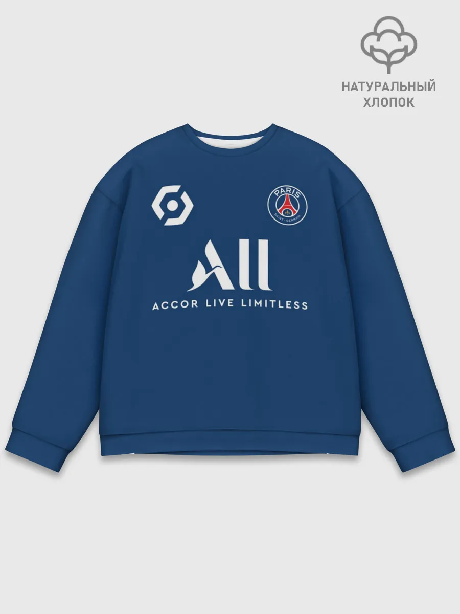 Мужской свитшот базовый / Неймар ПСЖ форма 2021/2022