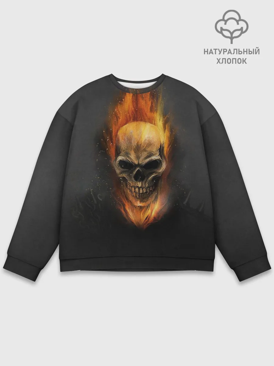 Мужской свитшот базовый / Призрак в огне