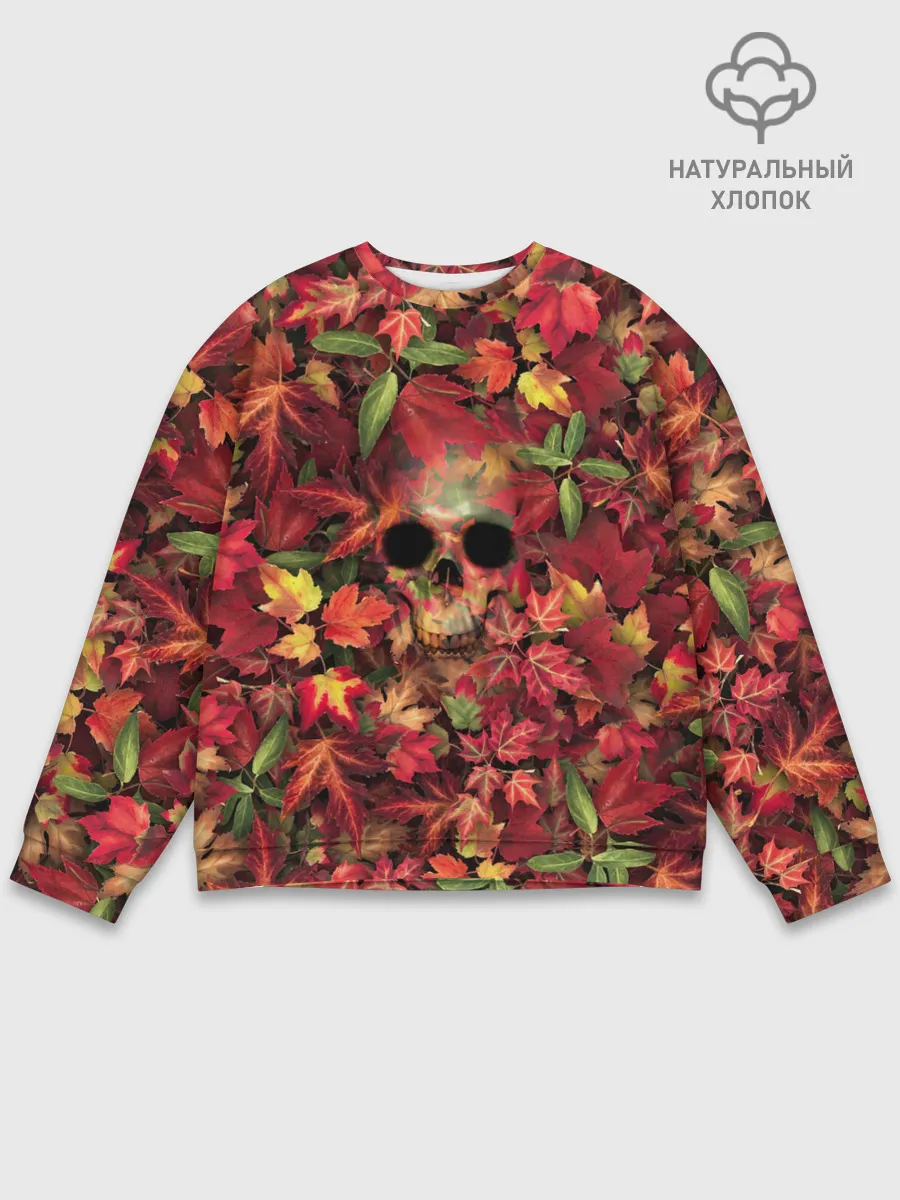 Мужской свитшот базовый / Осенний череп