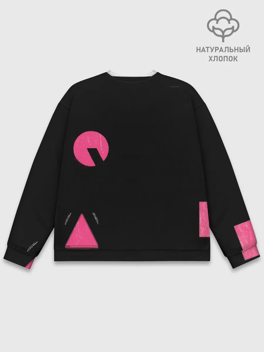 Мужской свитшот базовый / Игра в кальмара - Squid game