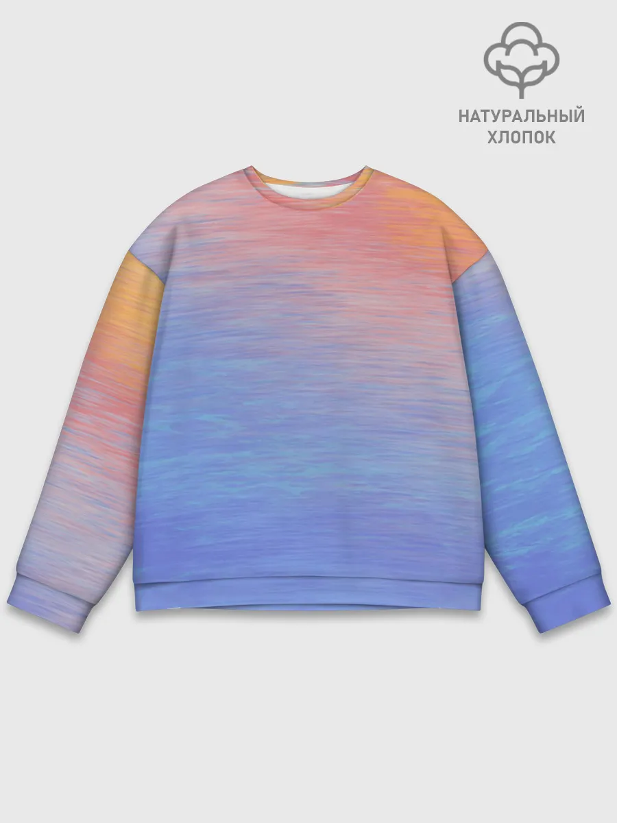 Мужской свитшот базовый / Закат в море