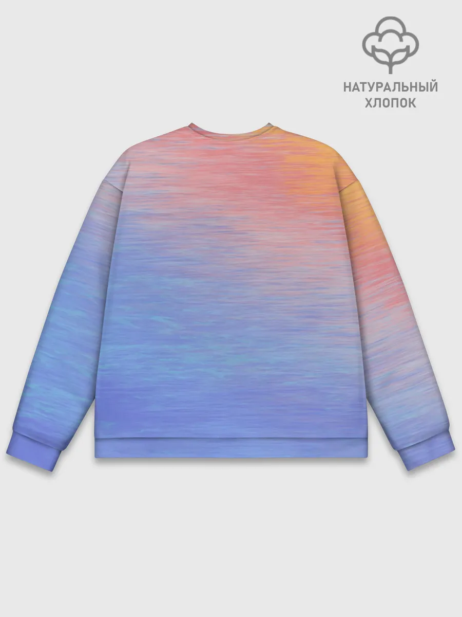 Мужской свитшот базовый / Закат в море