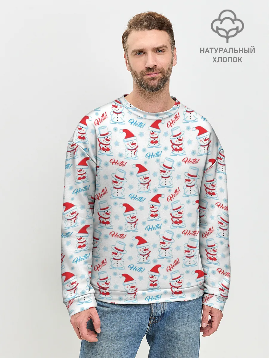 Мужской свитшот базовый / Hello!