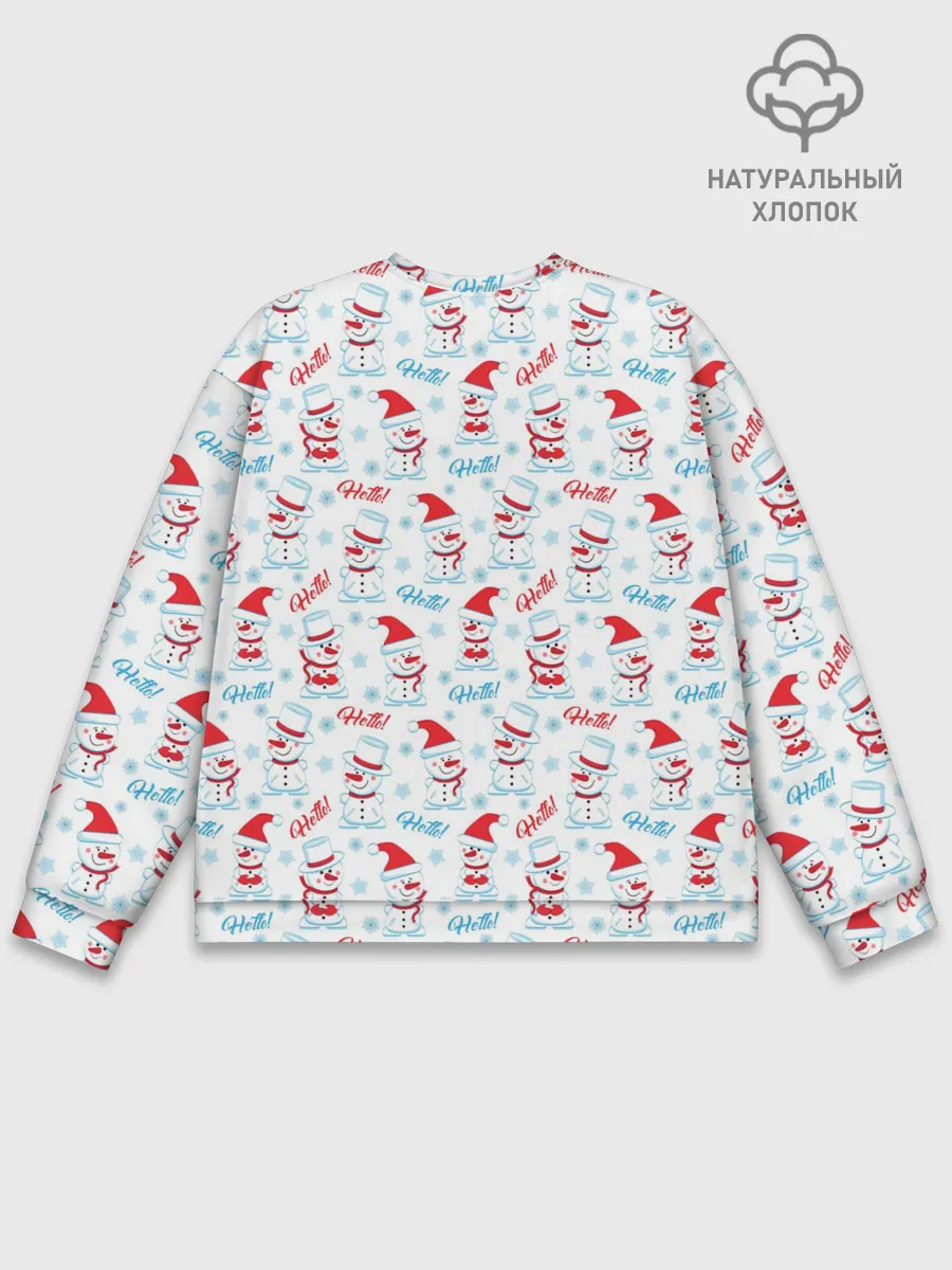 Мужской свитшот базовый / Hello!