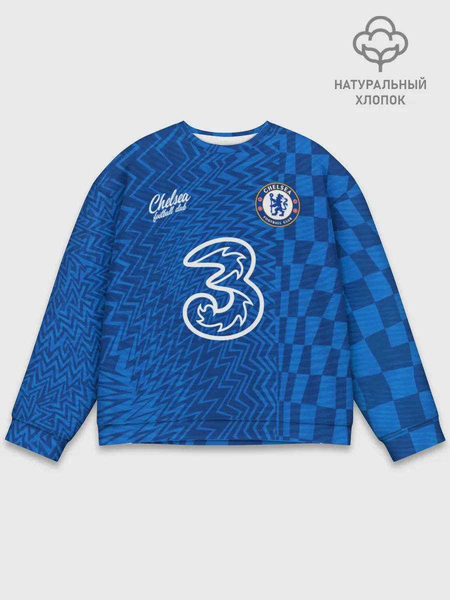 Мужской свитшот базовый / Лукаку Челси форма 2021/2022
