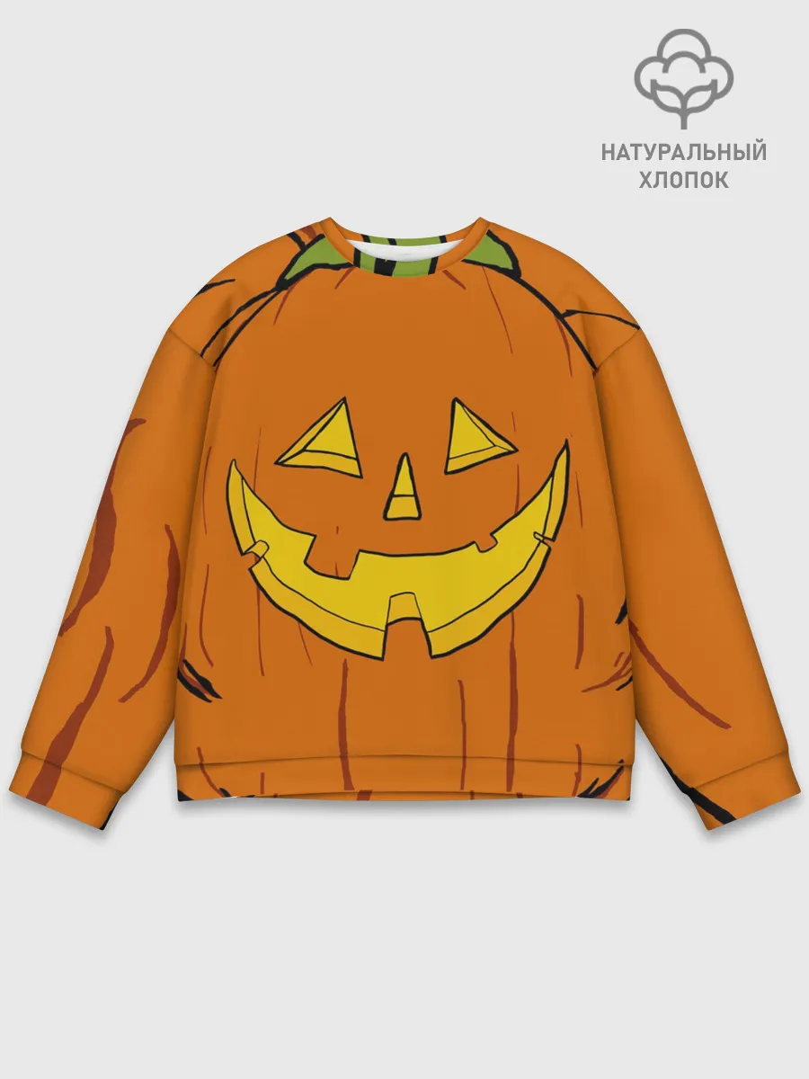 Мужской свитшот базовый / Костюм тыквы / Halloween