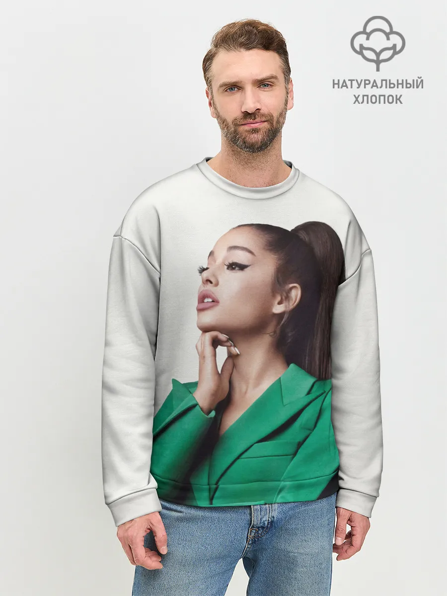 Мужской свитшот базовый / Ариана в зелёном