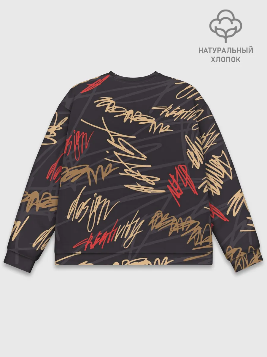 Мужской свитшот базовый / Golden graffiti