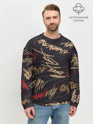 Мужской свитшот базовый / Golden graffiti