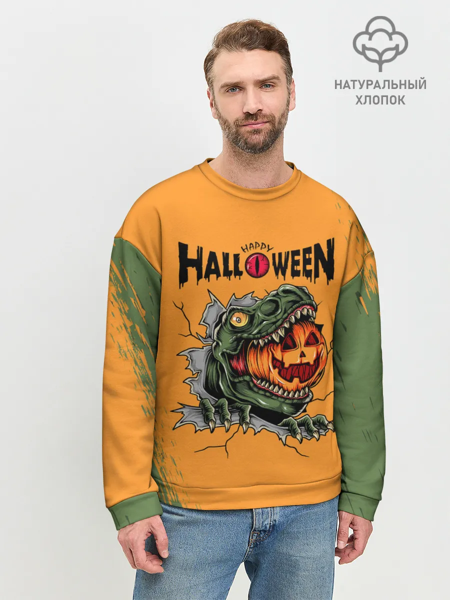Мужской свитшот базовый / Т-Рекс с тыквой в пасте | Хэллоуин