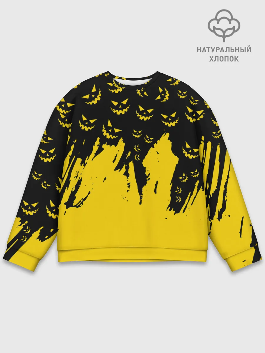 Мужской свитшот базовый / HALLOWEEN SMILE | SMILE PUMPKIN