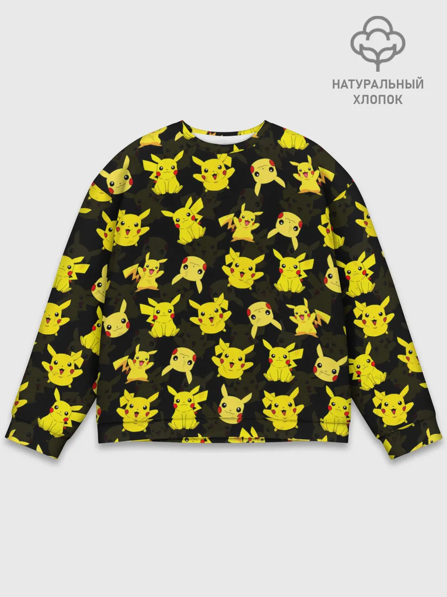 Мужской свитшот базовый / ПИКАЧУ ПАТТЕРН / PIKA PIKACHU /