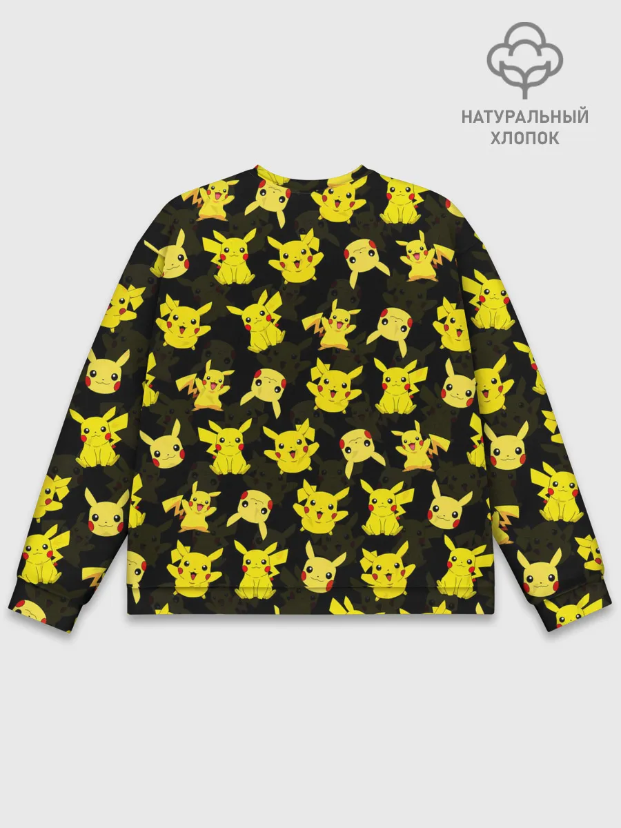 Мужской свитшот базовый / ПИКАЧУ ПАТТЕРН / PIKA PIKACHU /