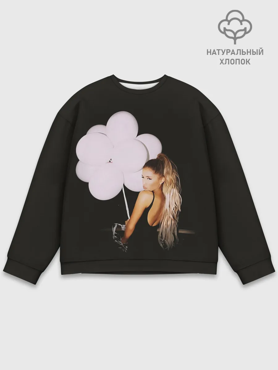 Мужской свитшот базовый / Ариана с шариками