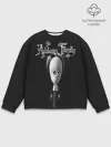 Мужской свитшот базовый / Семейка Аддамс / Addams Family