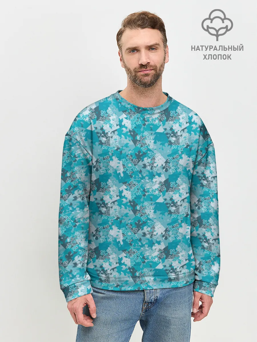 Мужской свитшот базовый / Снежный Дизайн