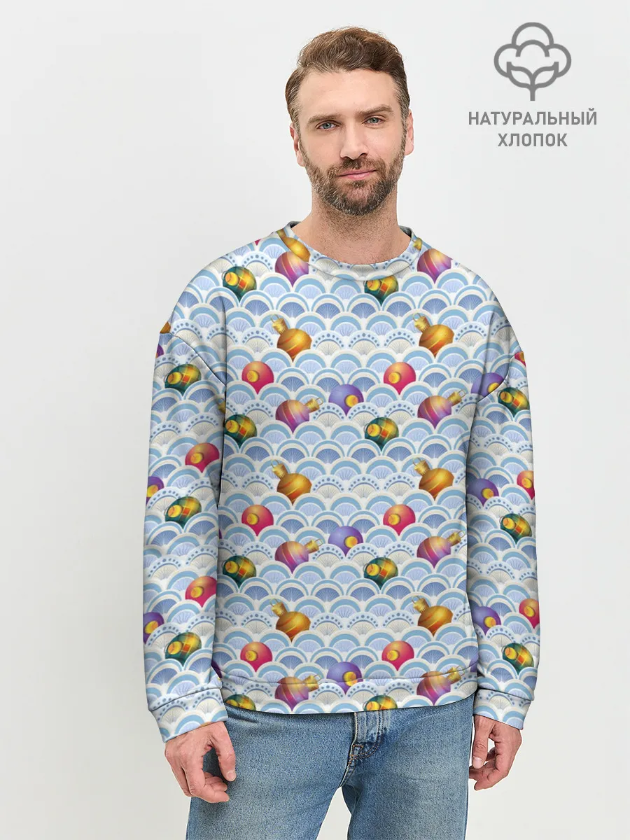 Мужской свитшот базовый / Праздничные Игрушки