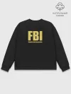 Мужской свитшот базовый / FBI. Female Body Inspector.