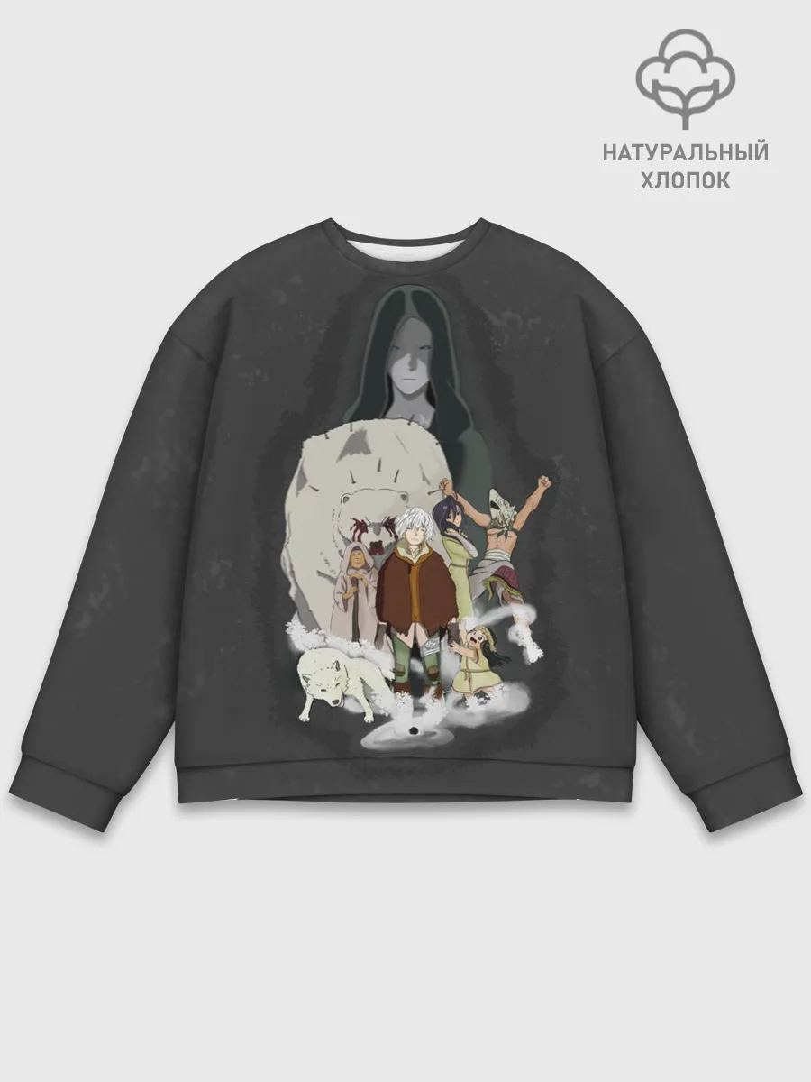 Мужской свитшот базовый / для тебя бессмертный Фуши