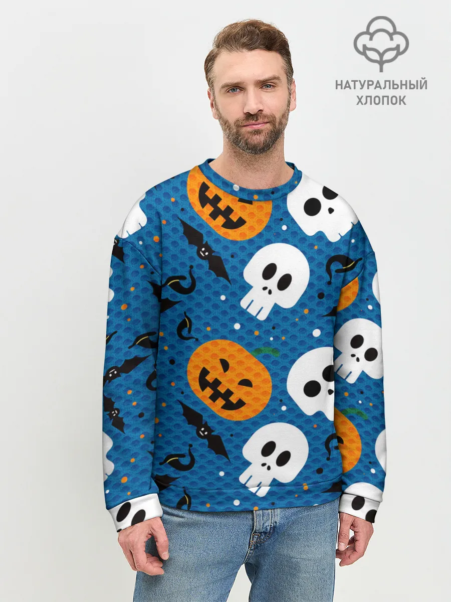 Мужской свитшот базовый / ЧЕРЕПА И ТЫКВЫ | HALLOWEEN