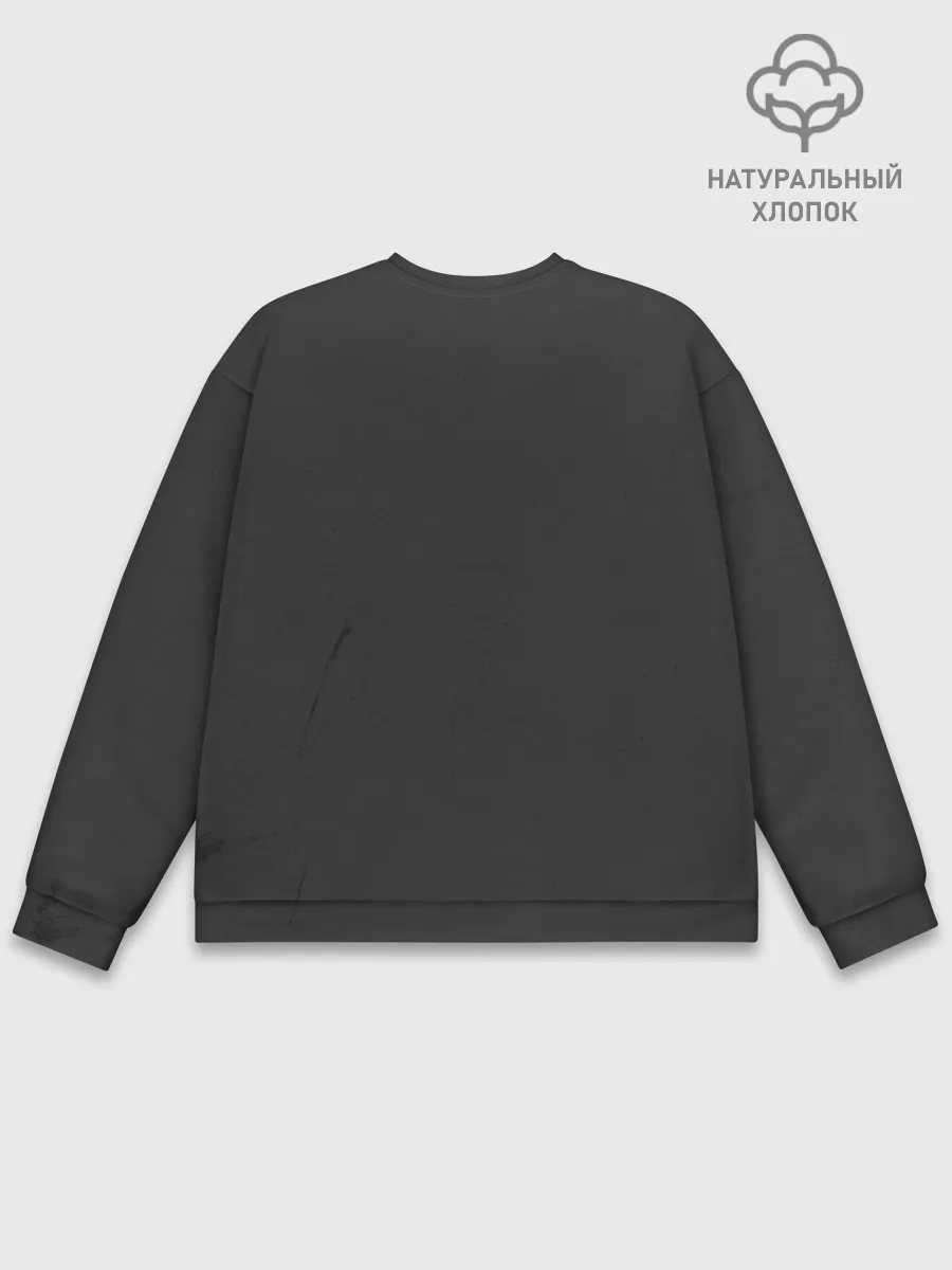 Мужской свитшот базовый / Эйбл с подругой