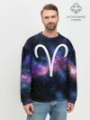 Мужской свитшот базовый / Овен / Aries, Знак зодиака