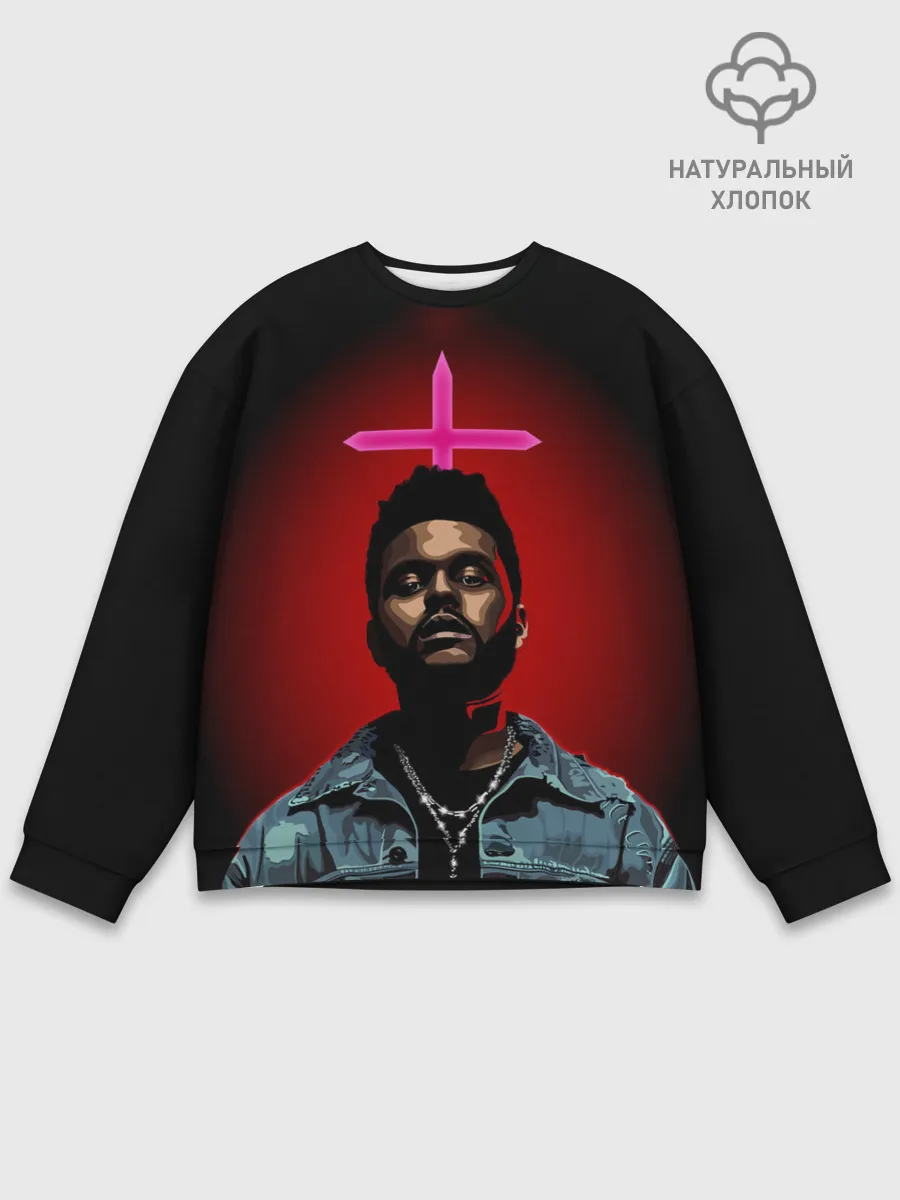 Мужской свитшот базовый / Weekend style