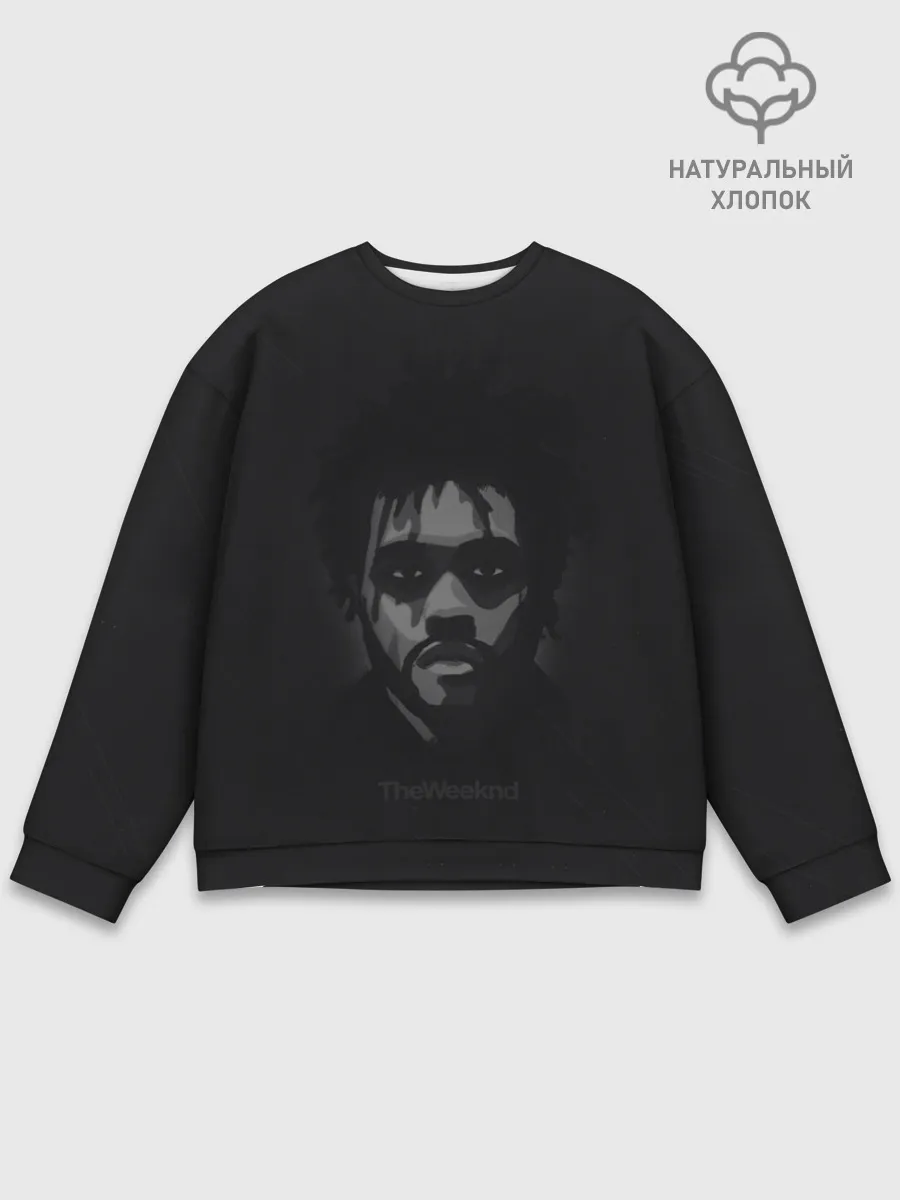 Мужской свитшот базовый / The weekend gray